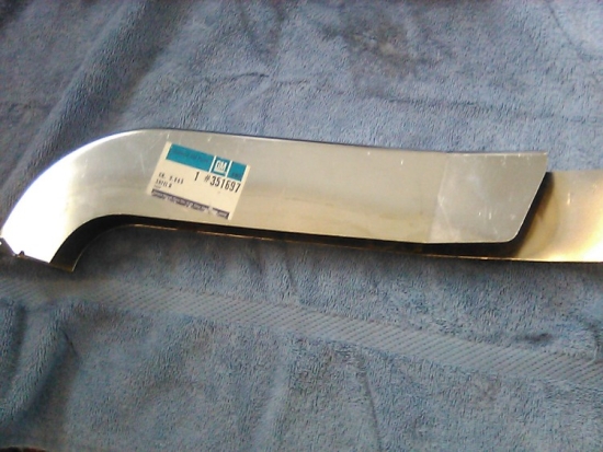 70-77 LH Vertical Ignition Shield #351697 (New)