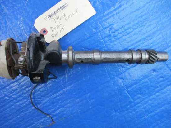 1962 Dual Point Distributor 